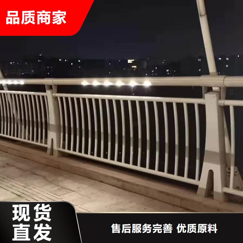 【防撞護欄,防護欄現(xiàn)貨銷售】