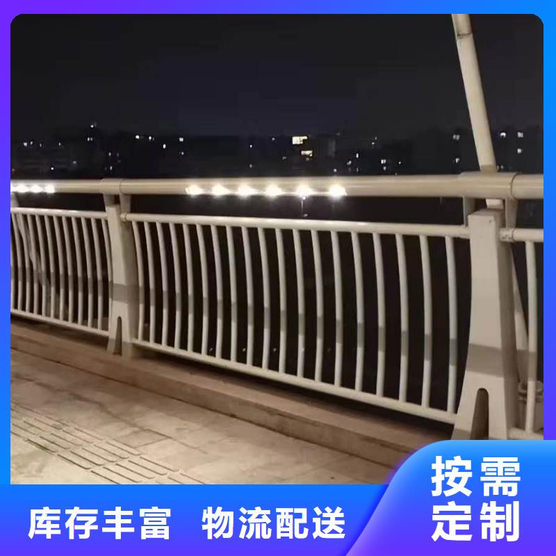 防撞護(hù)欄河堤護(hù)欄多行業(yè)適用