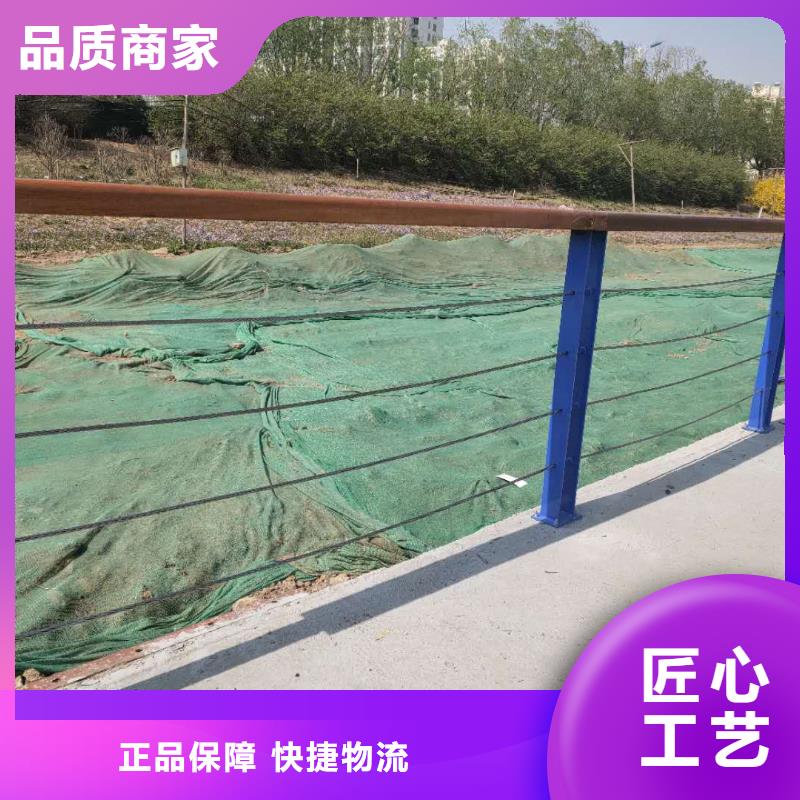 防撞護(hù)欄河堤護(hù)欄多行業(yè)適用