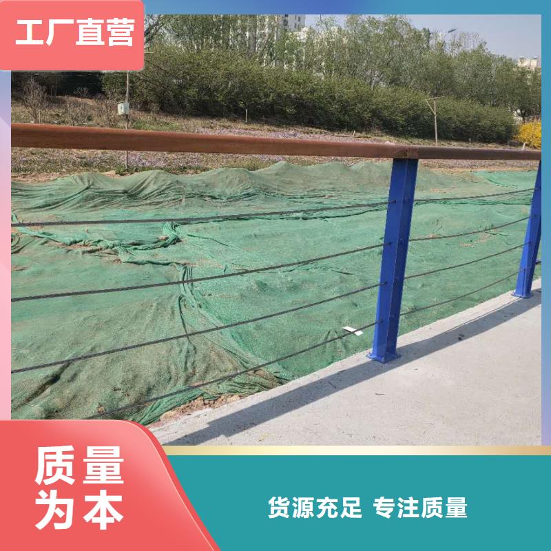 防撞護(hù)欄橋梁防撞護(hù)欄 支持定制批發(fā)