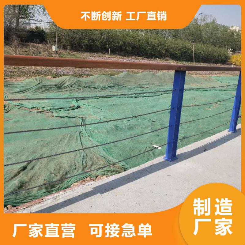 防撞護欄【橋梁護欄】重信譽廠家