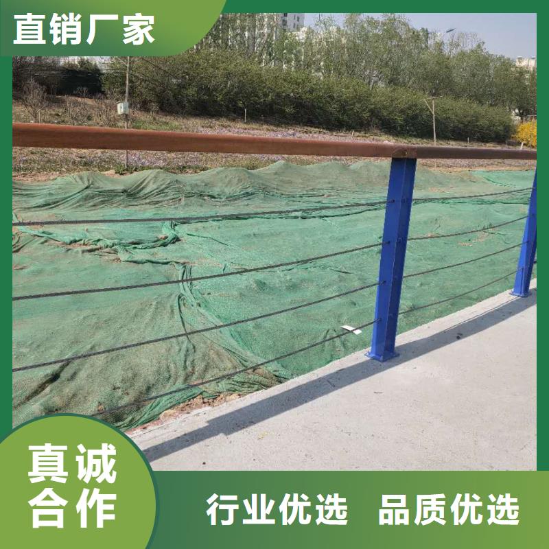 【防撞護欄,防護欄現(xiàn)貨銷售】