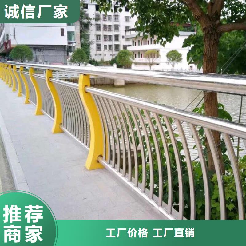 防撞護欄【橋梁護欄】重信譽廠家