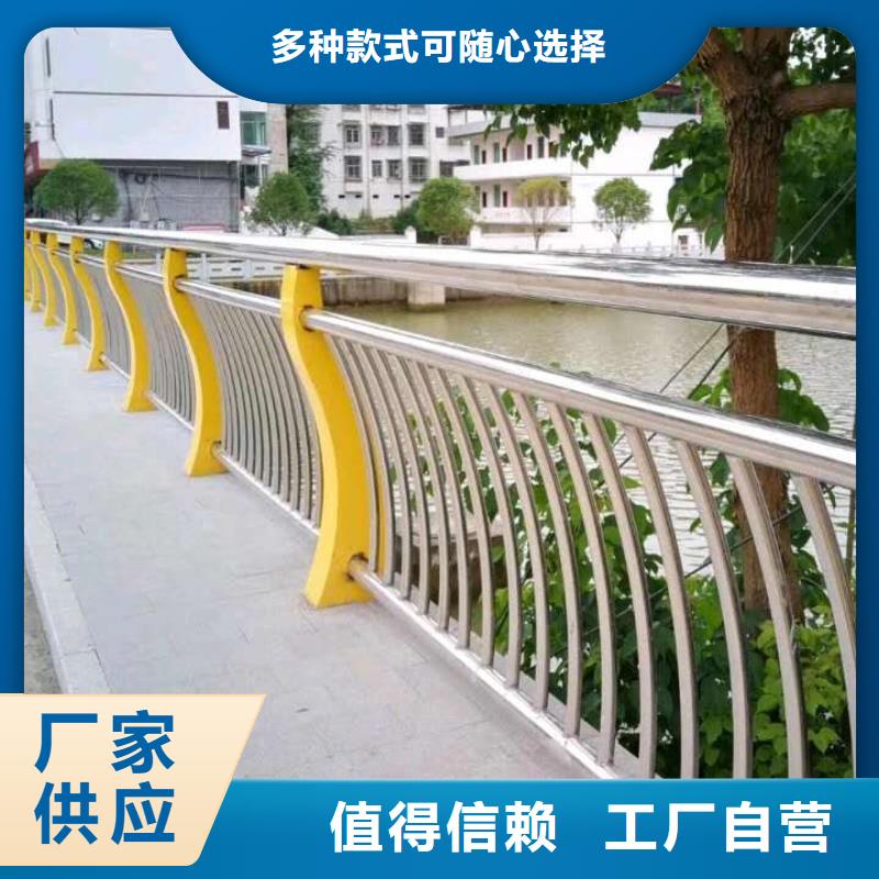 防撞護(hù)欄橋梁防撞護(hù)欄 支持定制批發(fā)