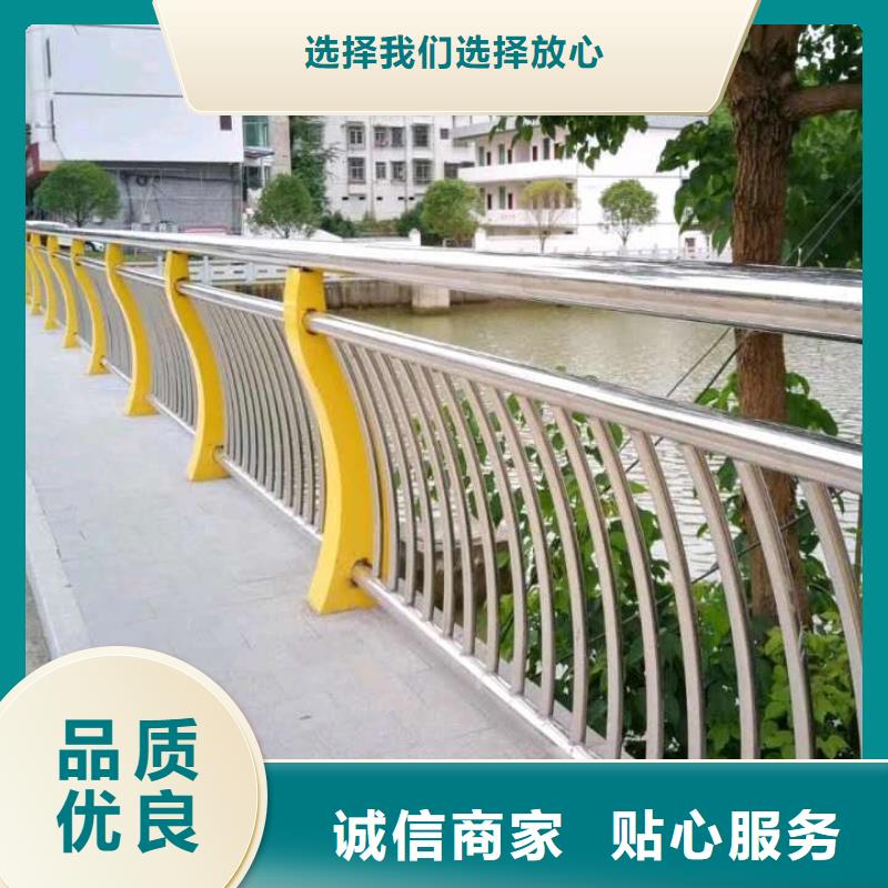 防撞護(hù)欄河堤護(hù)欄多行業(yè)適用