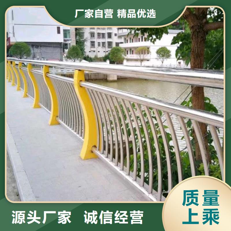 防撞護(hù)欄不銹鋼橋梁護(hù)欄可定制