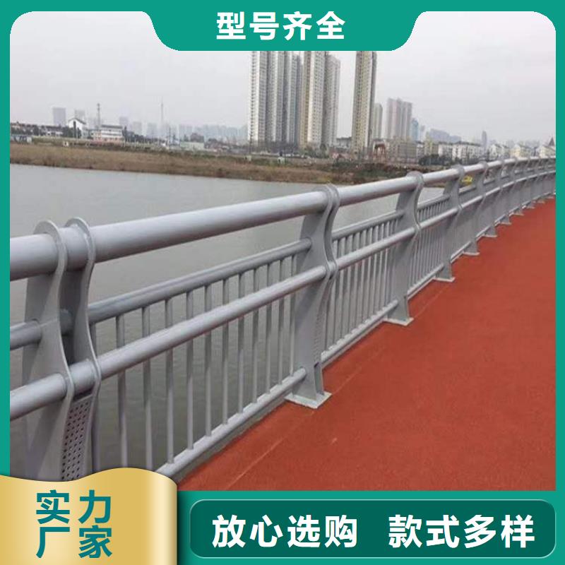 【防撞護欄,防護欄現(xiàn)貨銷售】