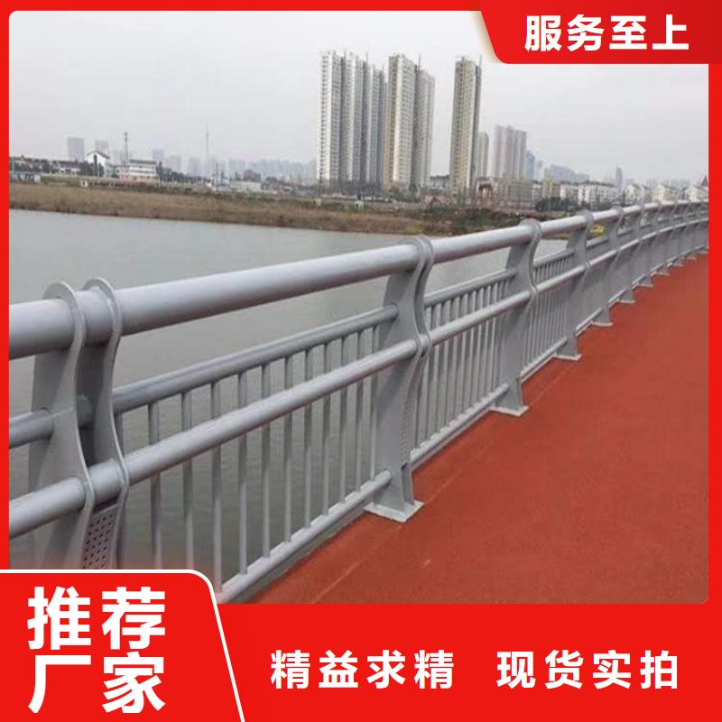 防撞護(hù)欄橋梁防撞護(hù)欄 支持定制批發(fā)