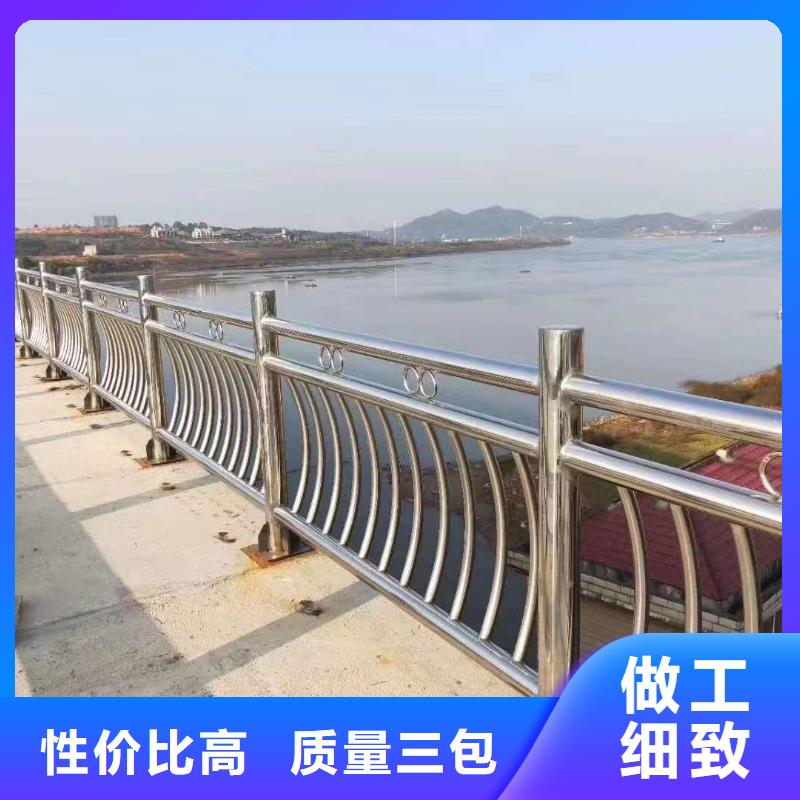 護欄【市政護欄】不只是質(zhì)量好