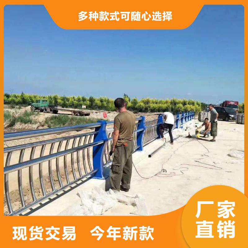 护栏桥梁防撞护栏真实拍摄品质可靠