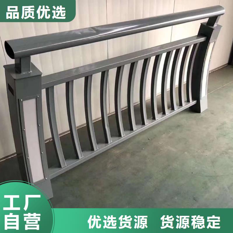 公路隔離護(hù)欄可在線參觀