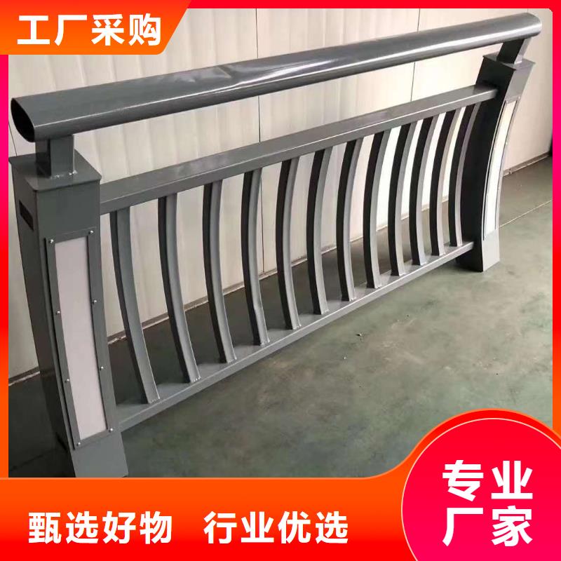 護(hù)欄【鋁合金護(hù)欄】用好材做好產(chǎn)品