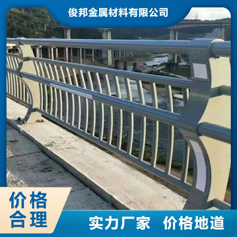 河道灯光护栏量大从优支持定制