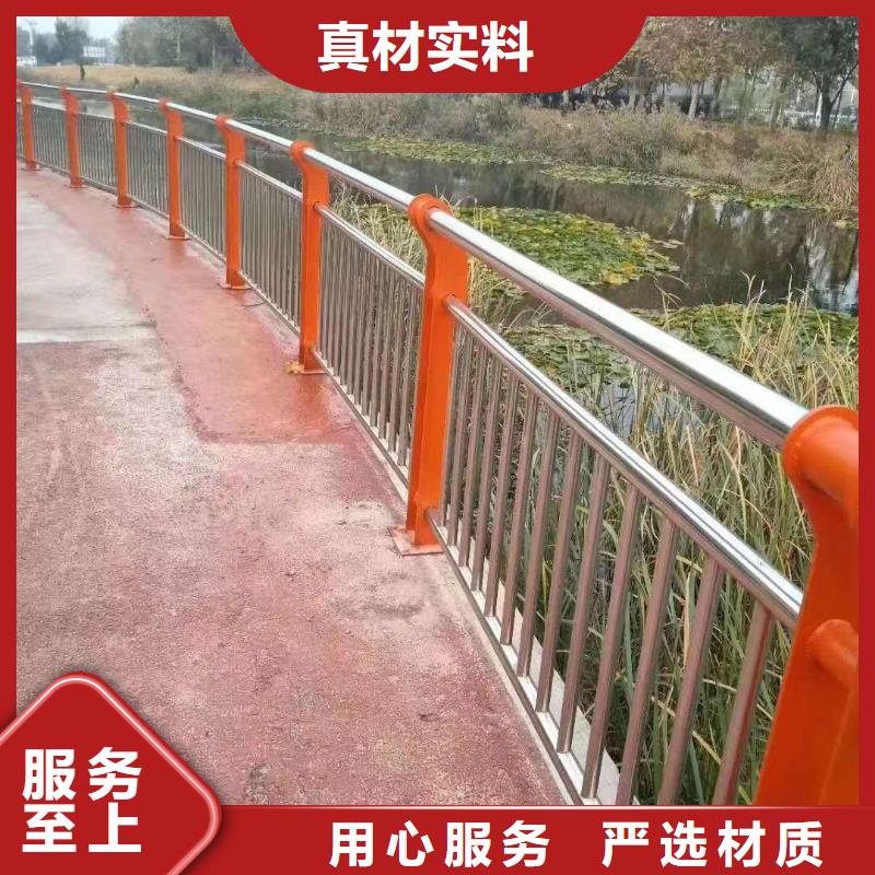 【護(hù)欄】不銹鋼橋梁護(hù)欄層層質(zhì)檢