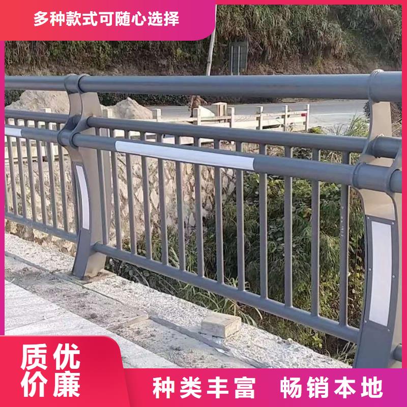护栏-【市政护栏】源头工厂量大优惠