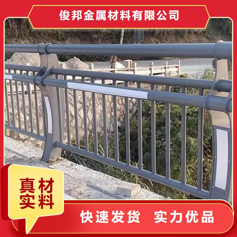  護(hù)欄經(jīng)久耐用