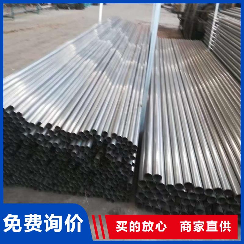 護(hù)欄_燈光防撞護(hù)欄品質(zhì)保障價格合理