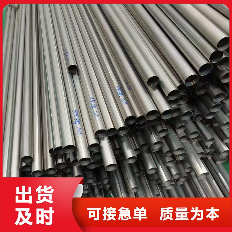 護(hù)欄不銹鋼橋梁護(hù)欄老客戶鐘愛