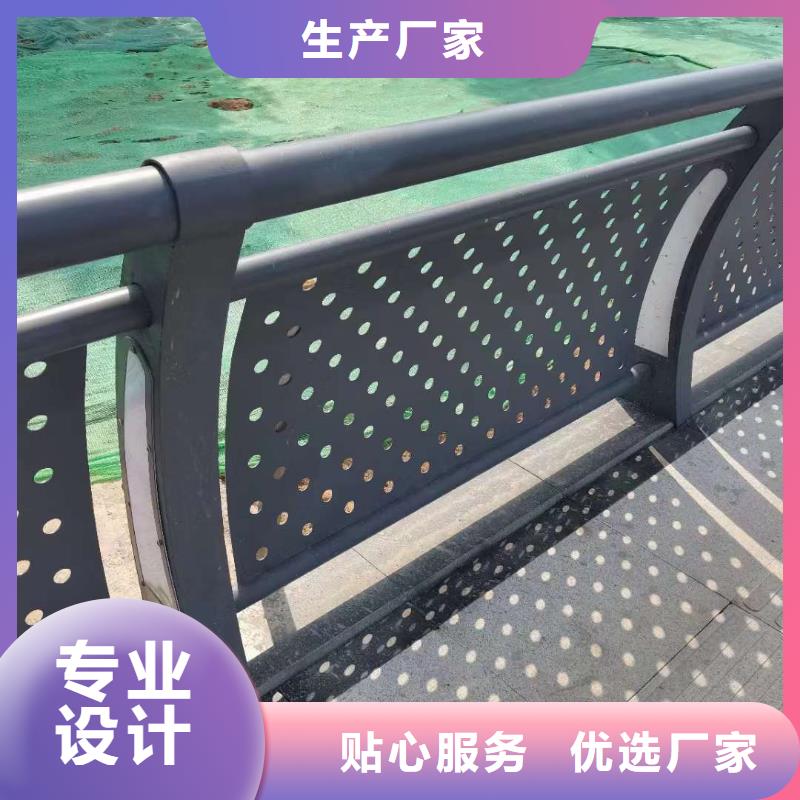護欄不銹鋼橋梁護欄原料層層篩選