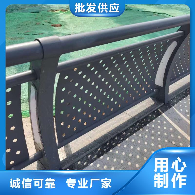 護欄不銹鋼橋梁護欄專業(yè)供貨品質(zhì)管控