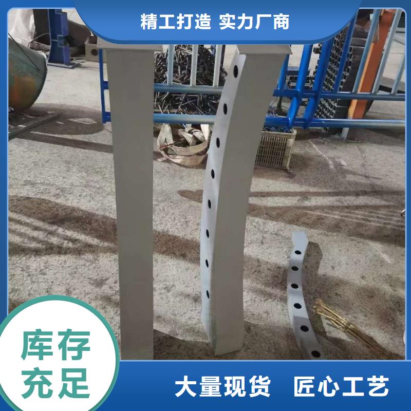 護(hù)欄【市政護(hù)欄】不只是質(zhì)量好