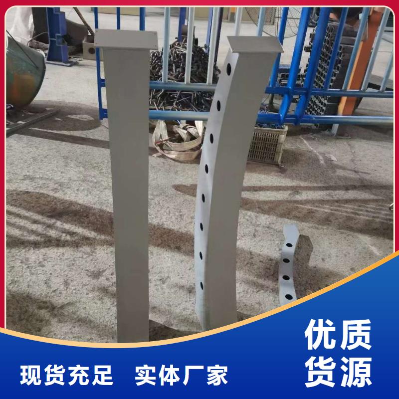 护栏产地工厂