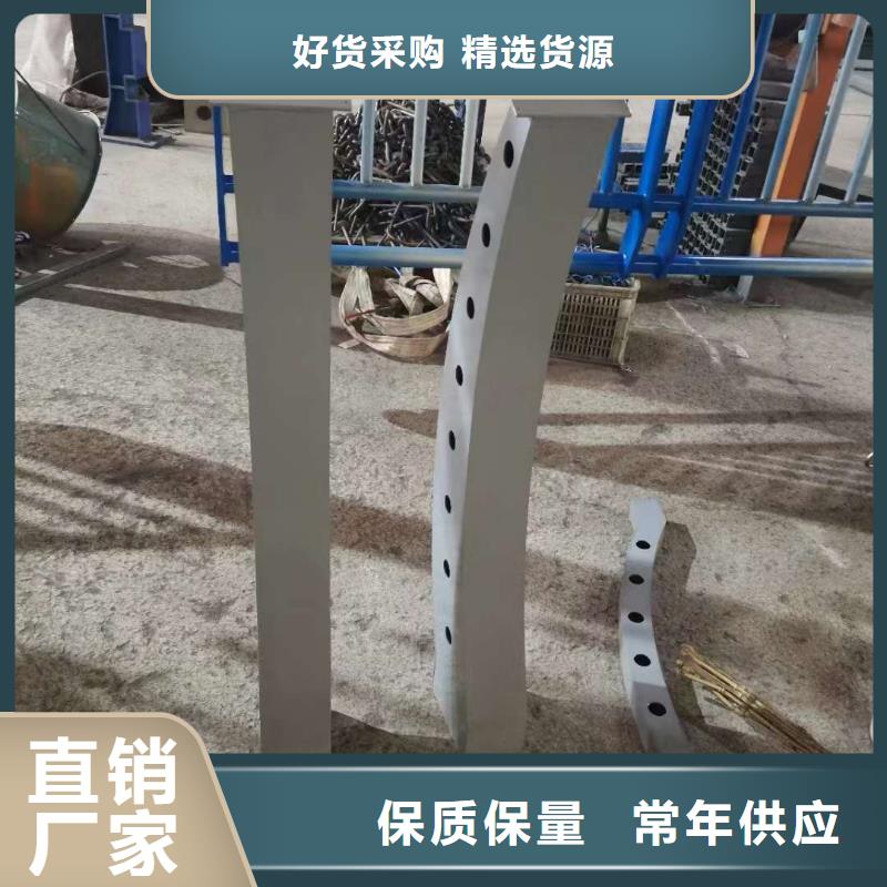 護(hù)欄-鍍鋅管景觀護(hù)欄細(xì)節(jié)展示
