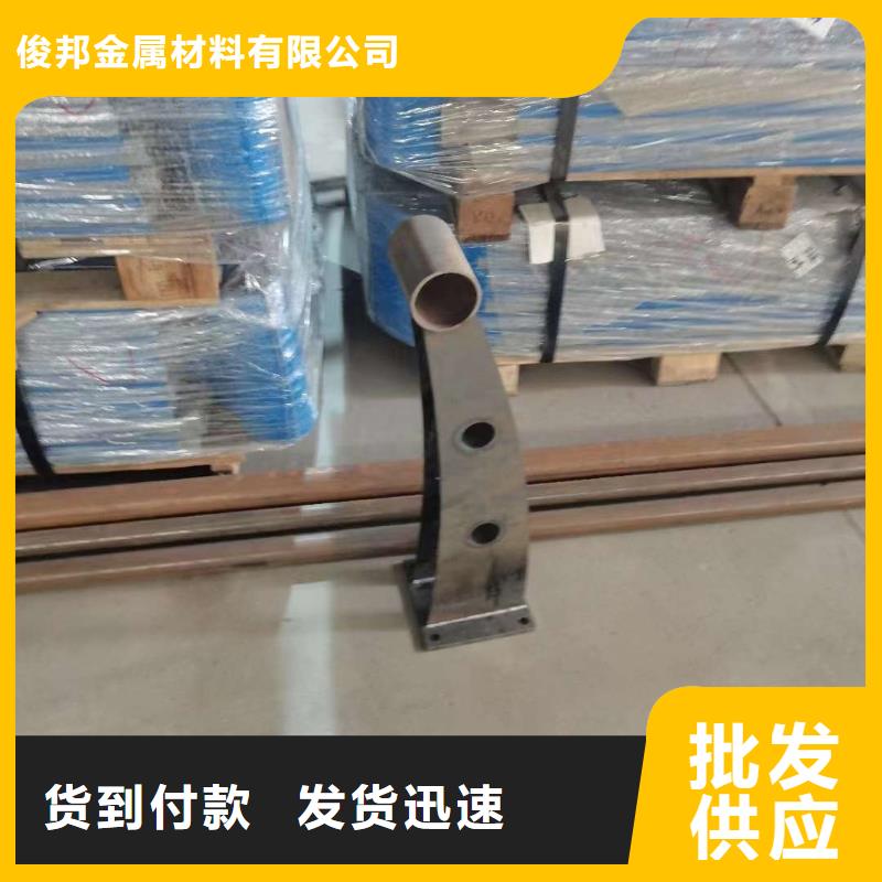 护栏防护栏多年实力厂家