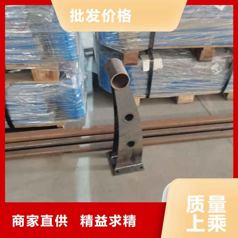 人行道護(hù)欄廠家、報(bào)價(jià)
