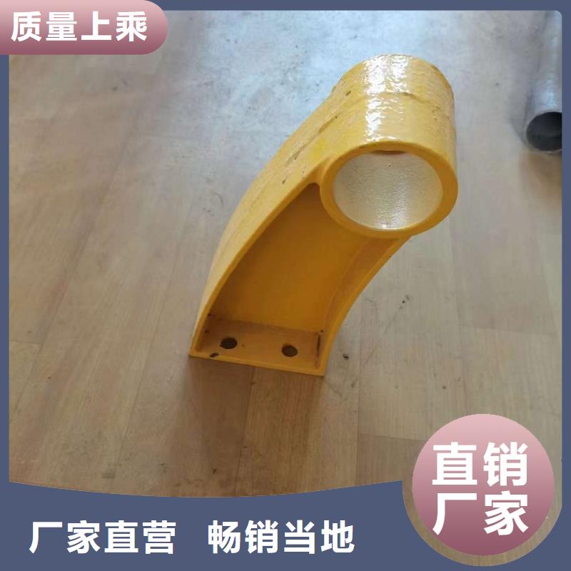 護(hù)欄_燈光防撞護(hù)欄品質(zhì)保障價格合理