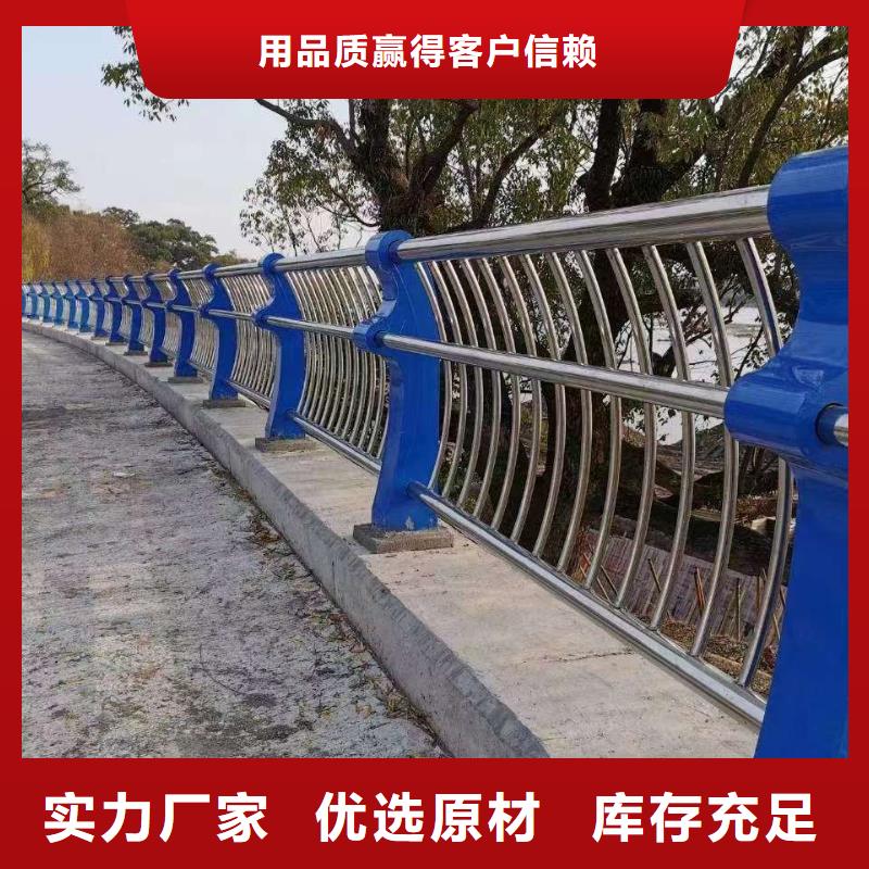 【護(hù)欄】 橋梁防撞護(hù)欄使用壽命長久