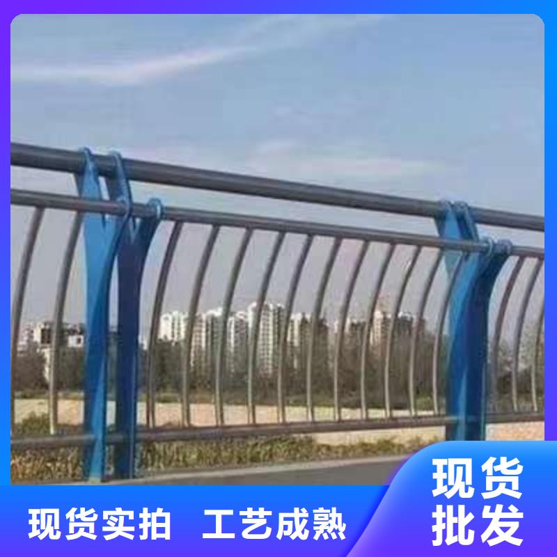 天橋護欄廠家直銷支持定制