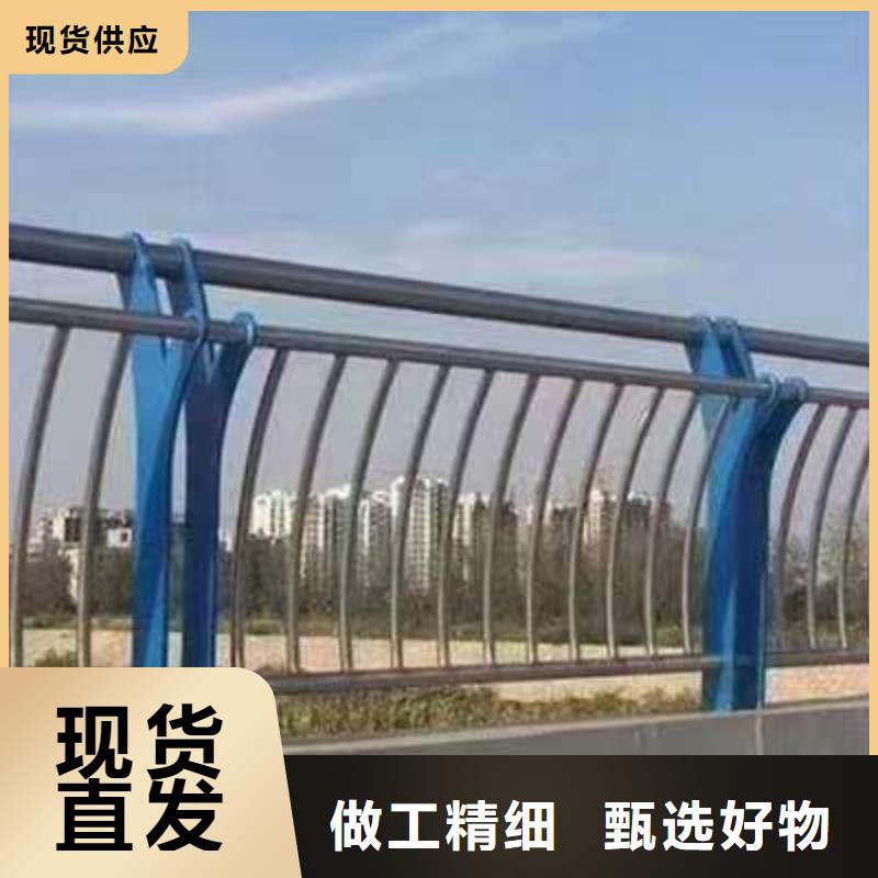 護(hù)欄_橋梁護(hù)欄好貨直供