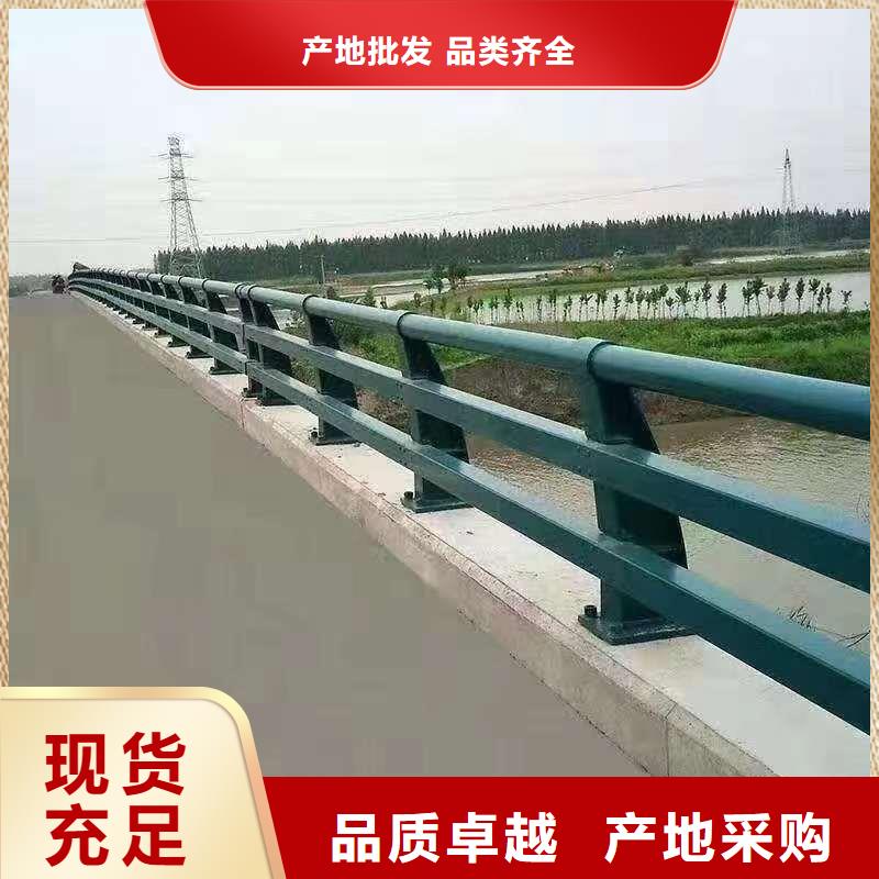護(hù)欄【防撞橋梁護(hù)欄】支持非標(biāo)定制