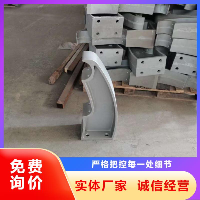 【護欄】不銹鋼復合管護欄廠家現(xiàn)貨批發(fā)