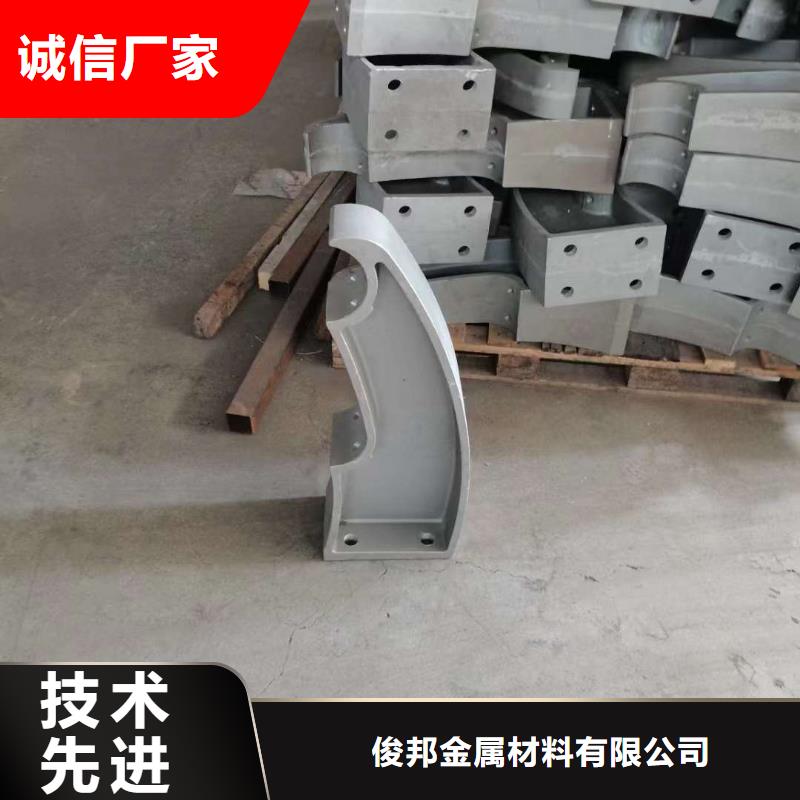 【護(hù)欄不銹鋼立柱拒絕偽劣產(chǎn)品】