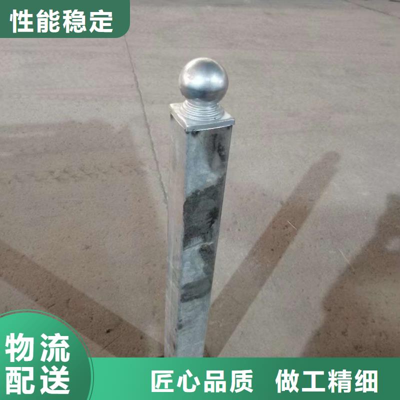 護欄 橋梁防撞護欄 詳細參數(shù)
