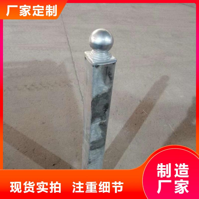 護(hù)欄河堤護(hù)欄采購