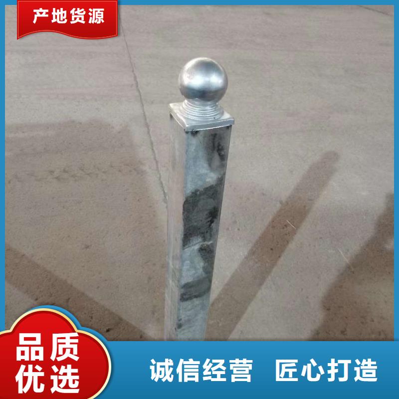護(hù)欄M型防撞護(hù)欄好產(chǎn)品價(jià)格低