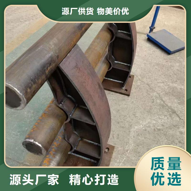 護欄橋梁防撞護欄優(yōu)質原料