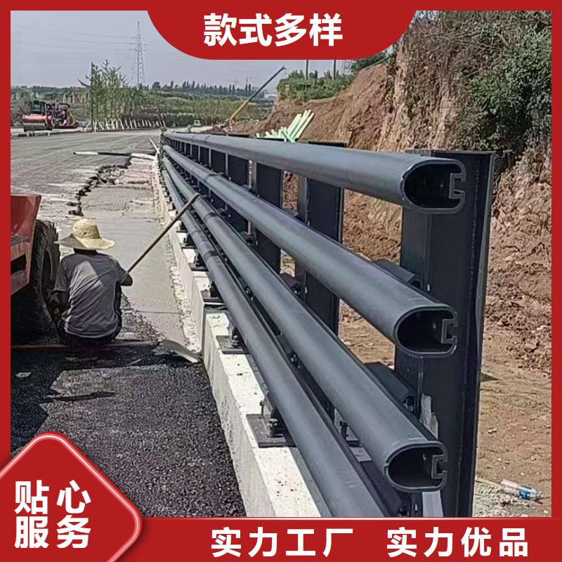 護(hù)欄【市政護(hù)欄】不只是質(zhì)量好
