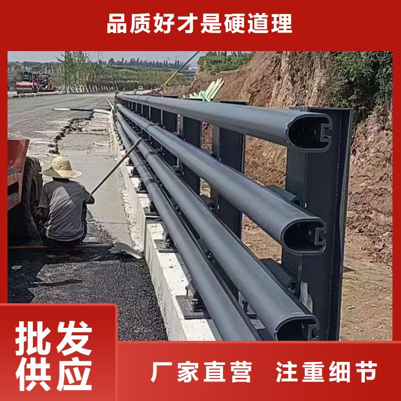 護(hù)欄橋梁護(hù)欄 支持定制批發(fā)