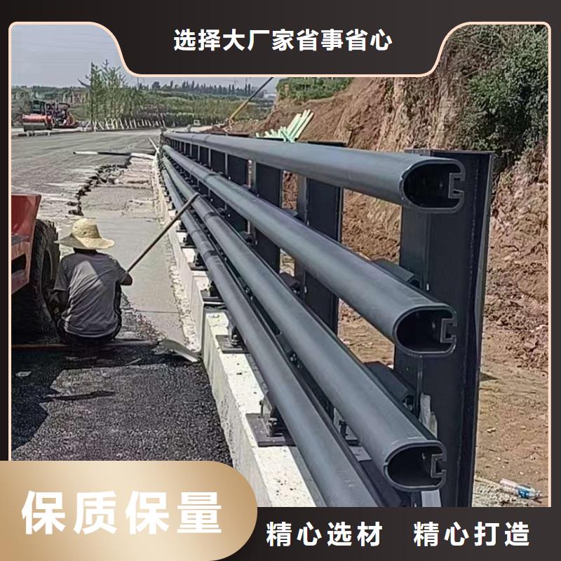 護(hù)欄【M型防撞護(hù)欄】批發(fā)商