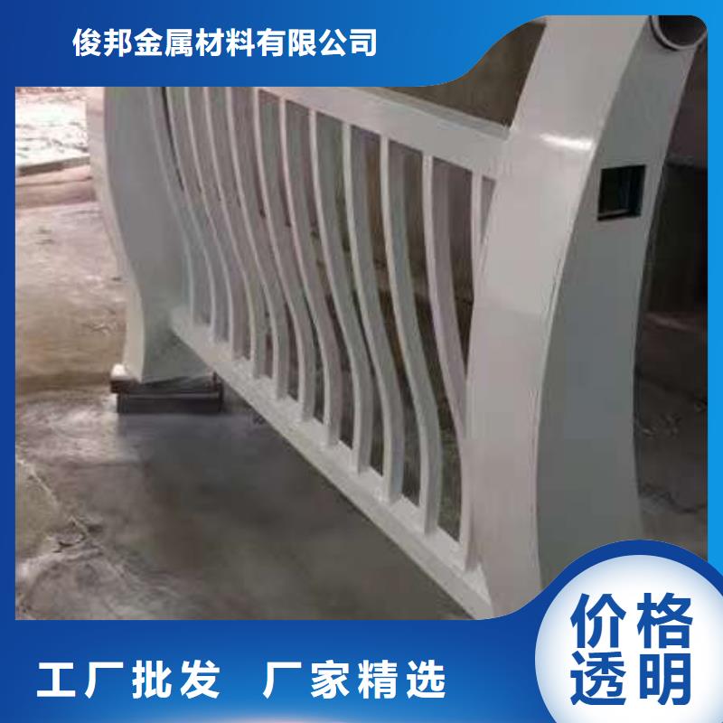 護欄不銹鋼橋梁護欄專業(yè)供貨品質(zhì)管控