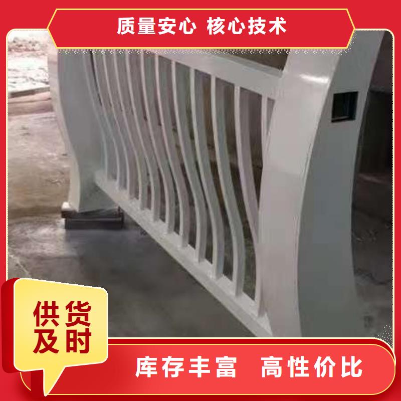 护栏-道路护栏真诚合作