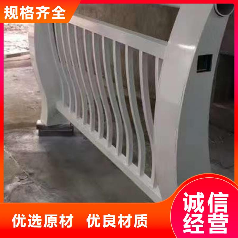 護(hù)欄不銹鋼復(fù)合管護(hù)欄 廠家規(guī)格全
