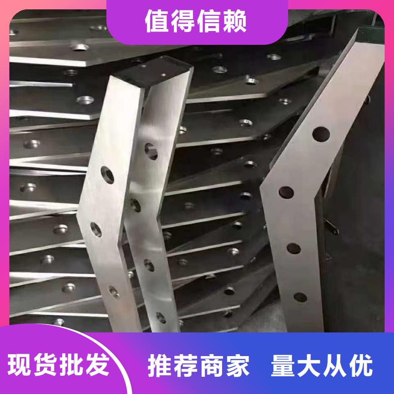 護欄橋梁防撞護欄優(yōu)質原料