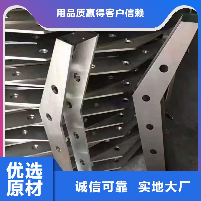 護(hù)欄橋梁防撞護(hù)欄優(yōu)質(zhì)原料