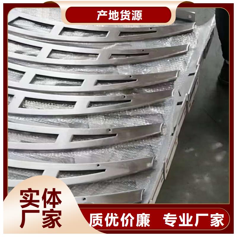 護(hù)欄 國(guó)道抗沖擊圍欄源廠直銷