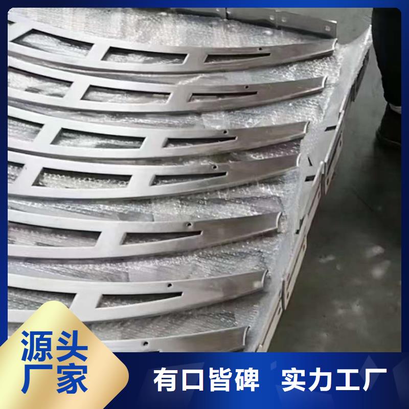 人行道護欄大廠家值得信賴
